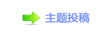 【⥙傟兿㌀搀隙疘�ί䡲N网】