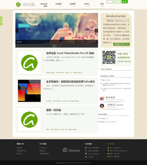 [2021年澳门正版资料查询司法]